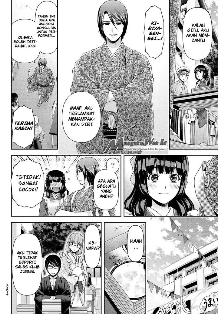image-komik-domestic-na-kanojo-chapter-109-8/19