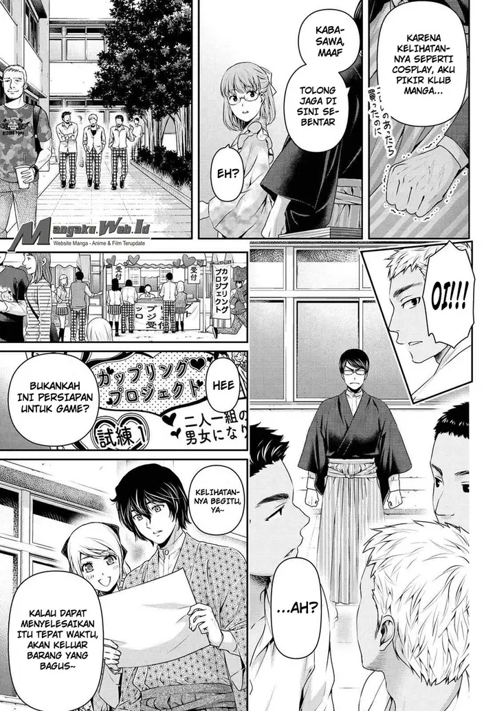 image-komik-domestic-na-kanojo-chapter-109-11/19