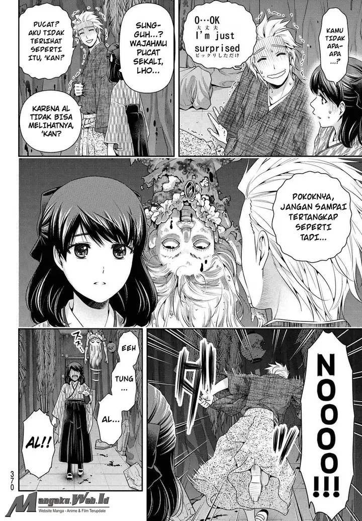 image-komik-domestic-na-kanojo-chapter-109-14/19