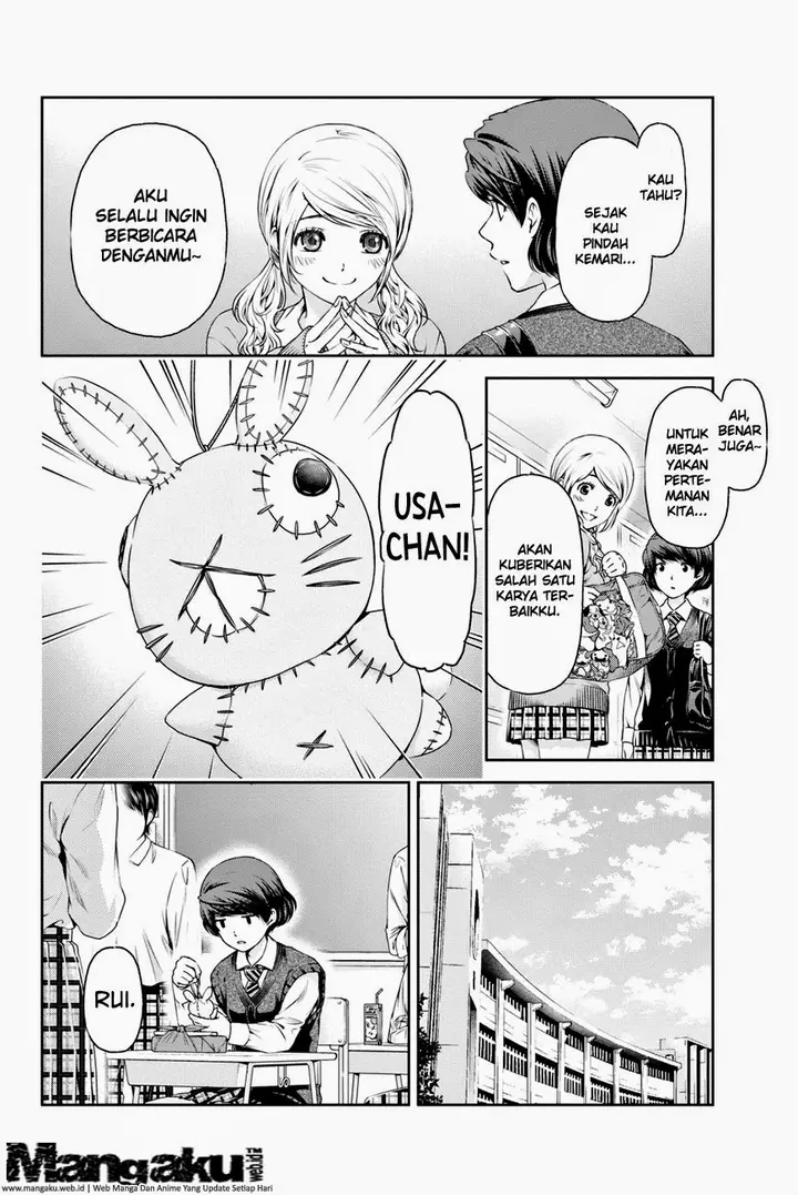 image-komik-domestic-na-kanojo-chapter-11-5/18