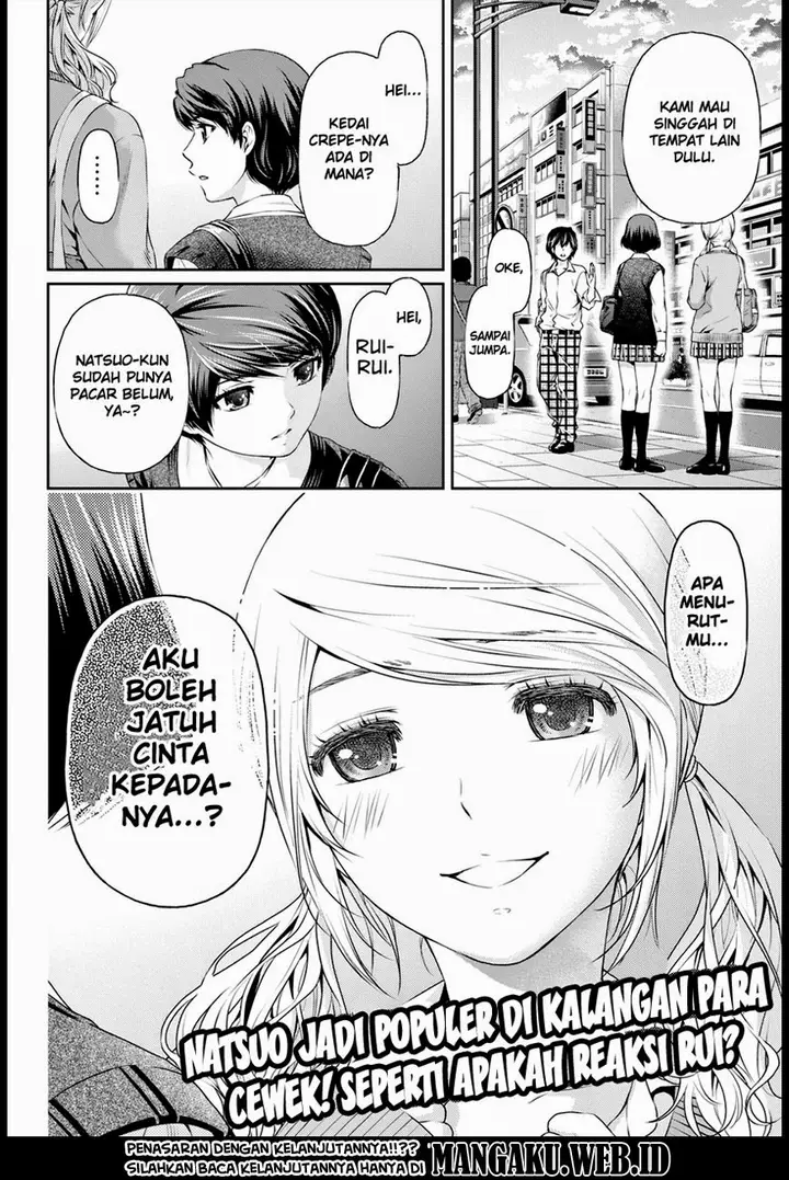 image-komik-domestic-na-kanojo-chapter-11-17/18