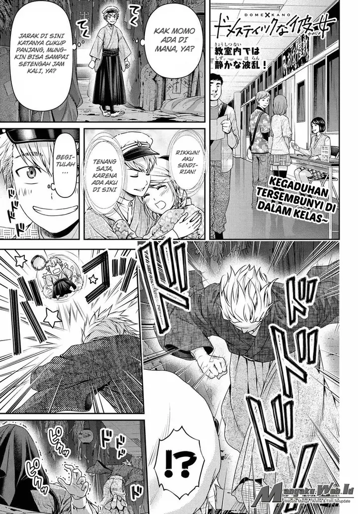 image-komik-domestic-na-kanojo-chapter-110-1/19