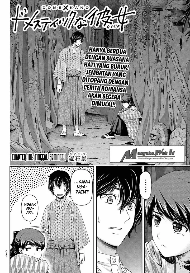image-komik-domestic-na-kanojo-chapter-110-2/19
