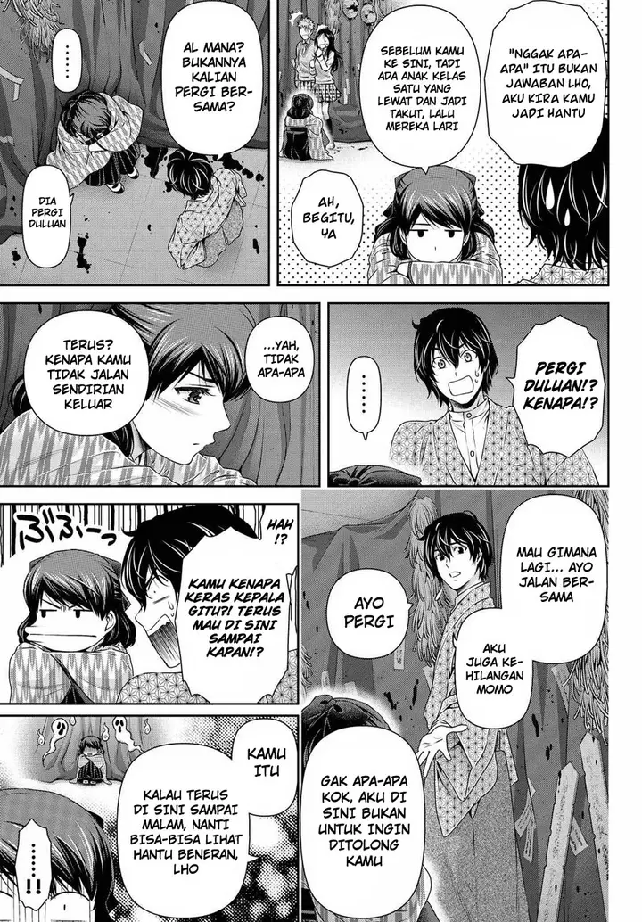 image-komik-domestic-na-kanojo-chapter-110-3/19