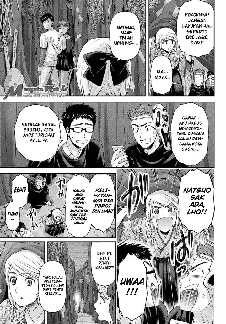 image-komik-domestic-na-kanojo-chapter-110-5/19