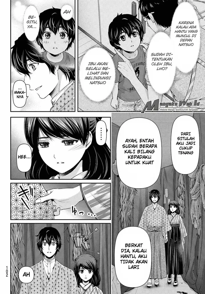image-komik-domestic-na-kanojo-chapter-110-10/19