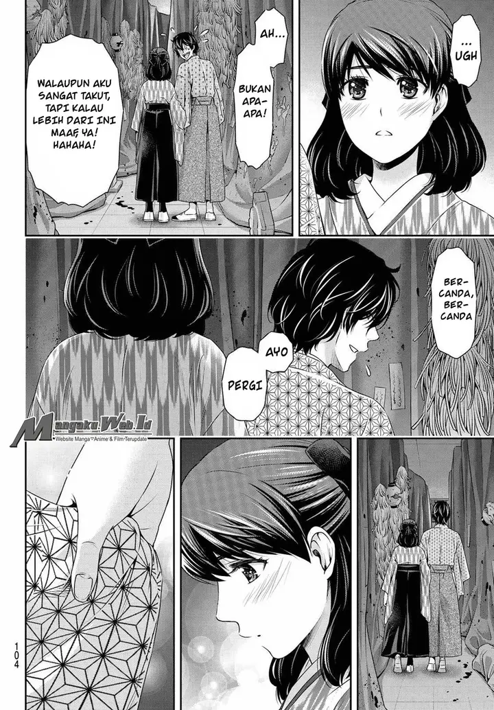 image-komik-domestic-na-kanojo-chapter-110-12/19