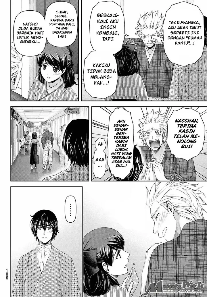 image-komik-domestic-na-kanojo-chapter-110-14/19