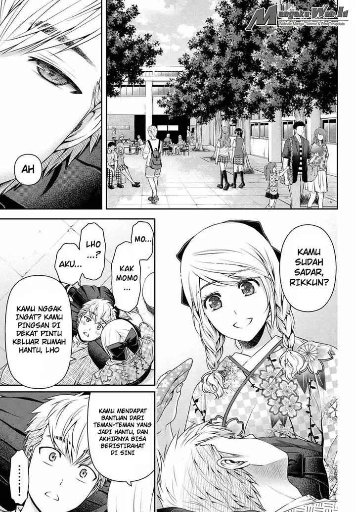 image-komik-domestic-na-kanojo-chapter-110-15/19