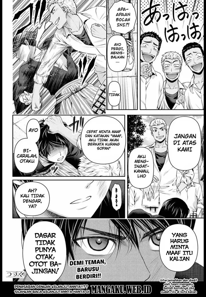 image-komik-domestic-na-kanojo-chapter-110-18/19