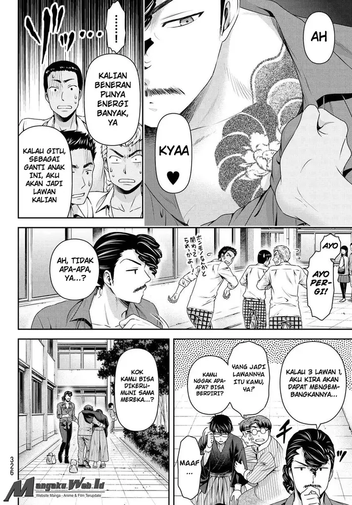 image-komik-domestic-na-kanojo-chapter-111-4/19