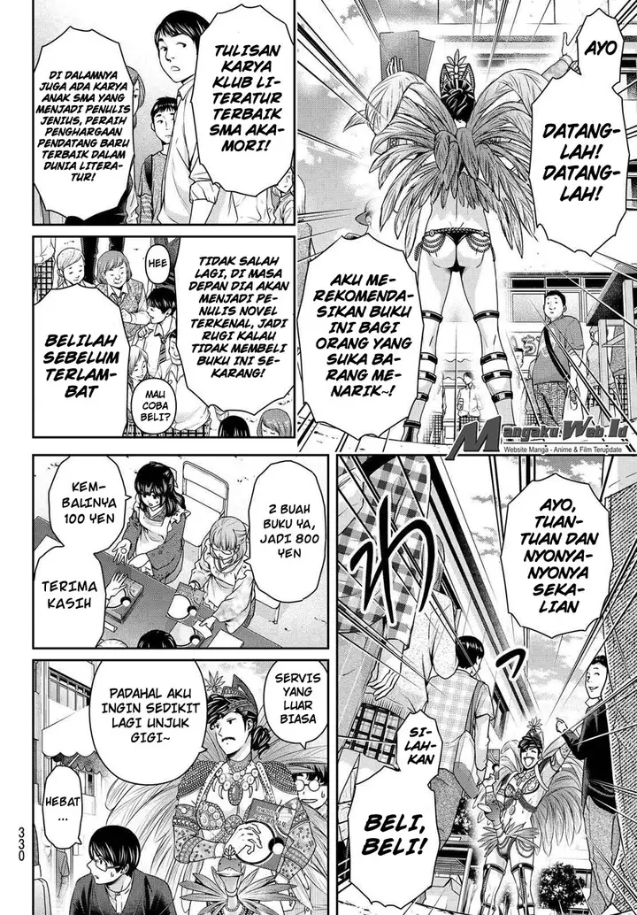 image-komik-domestic-na-kanojo-chapter-111-8/19