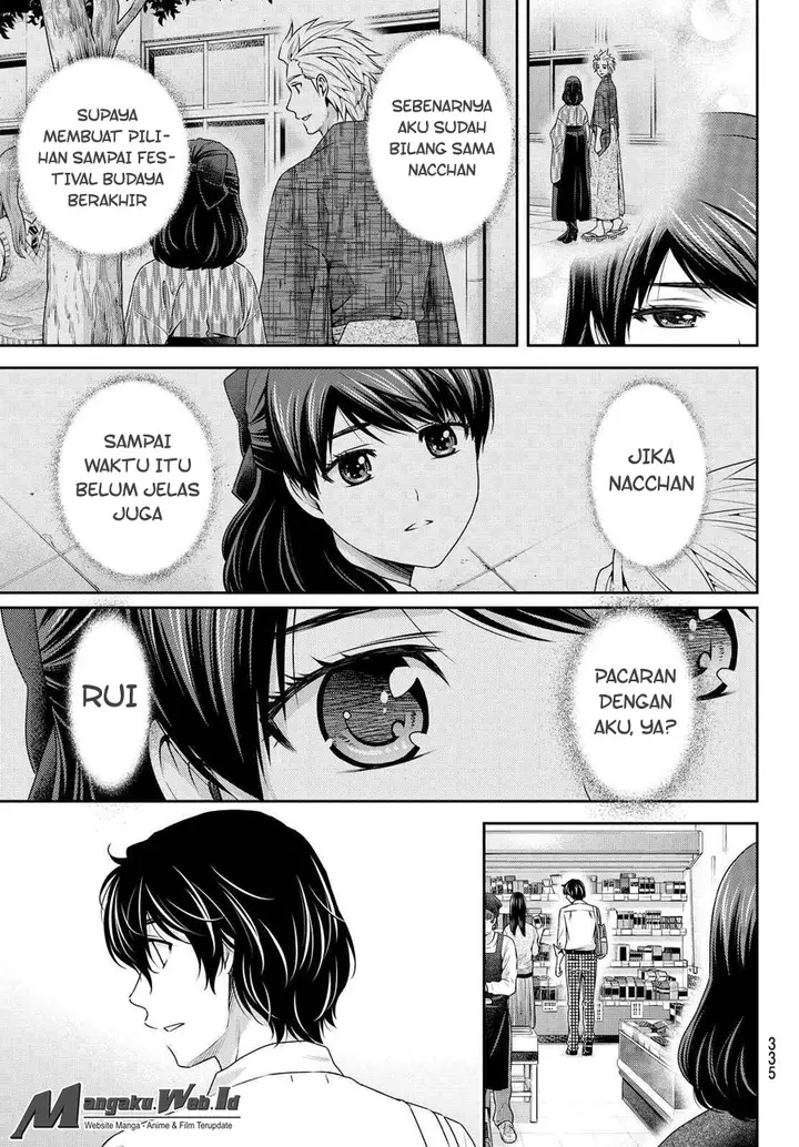 image-komik-domestic-na-kanojo-chapter-111-13/19