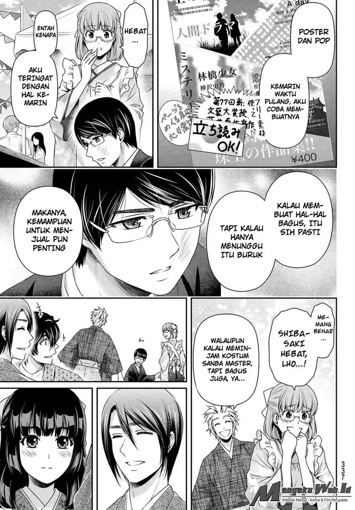 image-komik-domestic-na-kanojo-chapter-111-15/19
