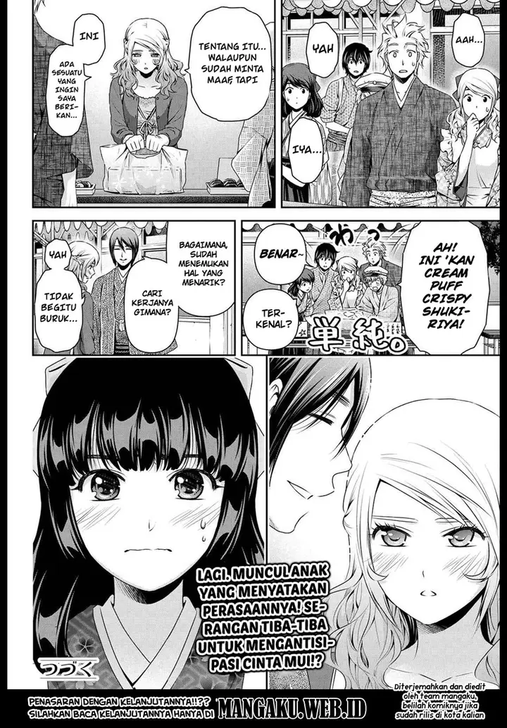 image-komik-domestic-na-kanojo-chapter-111-18/19