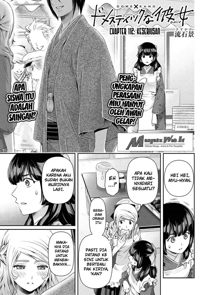 image-komik-domestic-na-kanojo-chapter-112-0/19