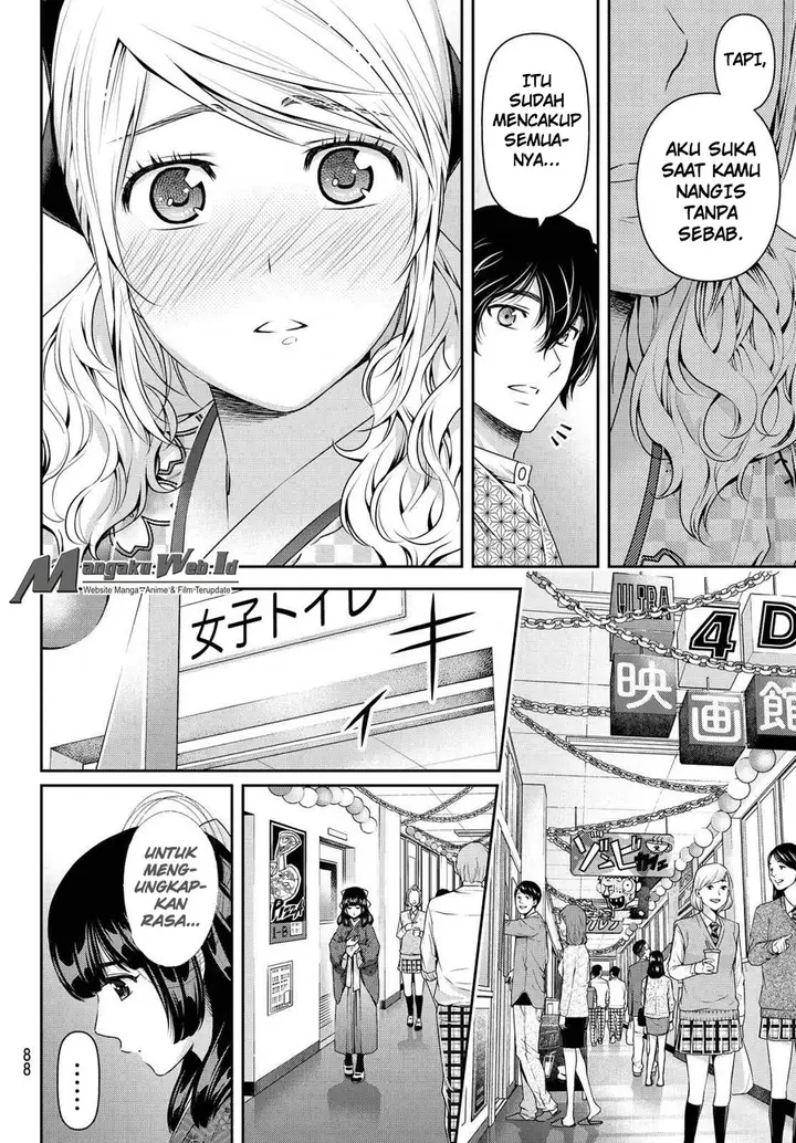 image-komik-domestic-na-kanojo-chapter-112-12/19