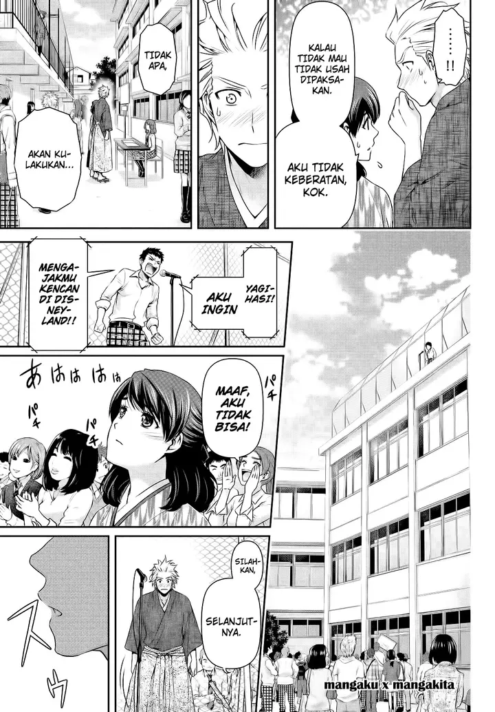 image-komik-domestic-na-kanojo-chapter-113-4/20
