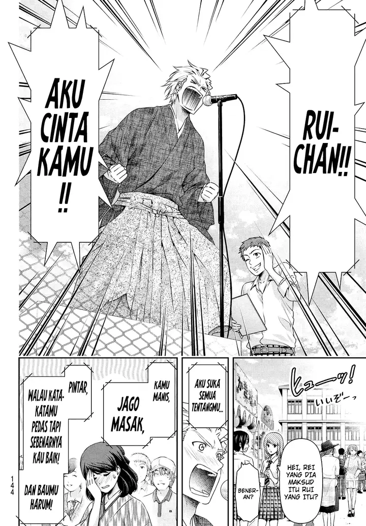 image-komik-domestic-na-kanojo-chapter-113-5/20