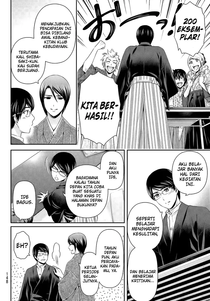 image-komik-domestic-na-kanojo-chapter-113-9/20