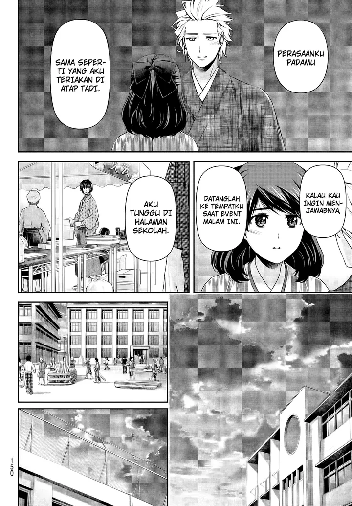 image-komik-domestic-na-kanojo-chapter-113-11/20