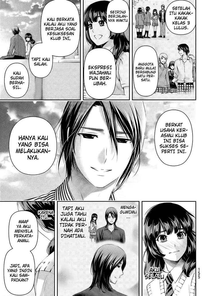 image-komik-domestic-na-kanojo-chapter-113-16/20