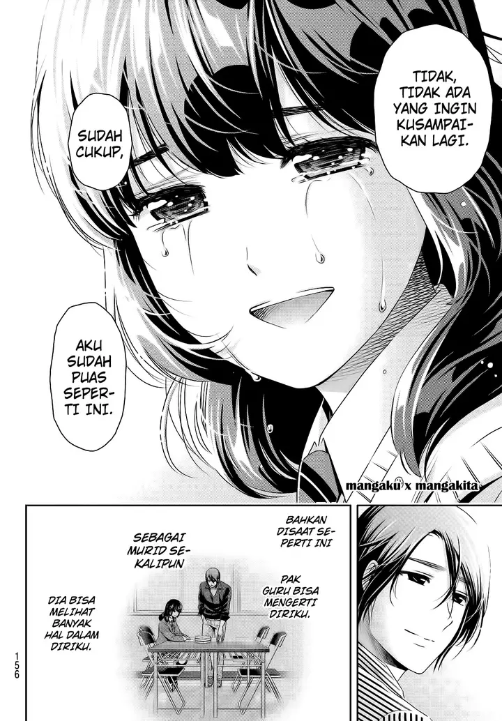 image-komik-domestic-na-kanojo-chapter-113-17/20
