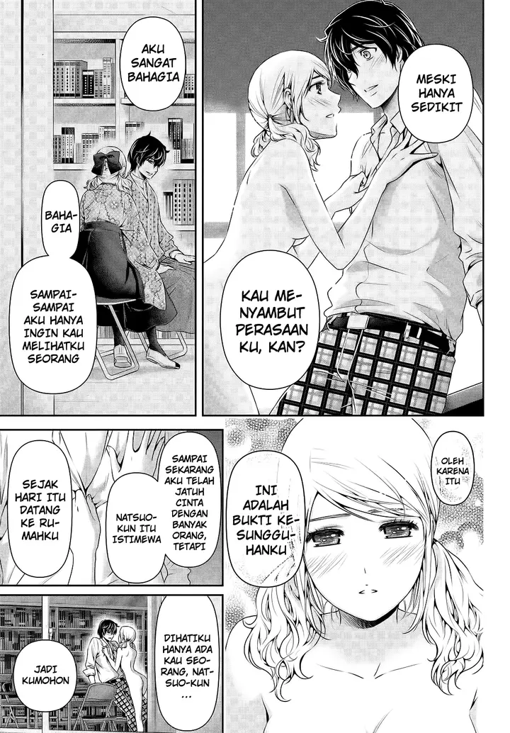 image-komik-domestic-na-kanojo-chapter-114-7/17