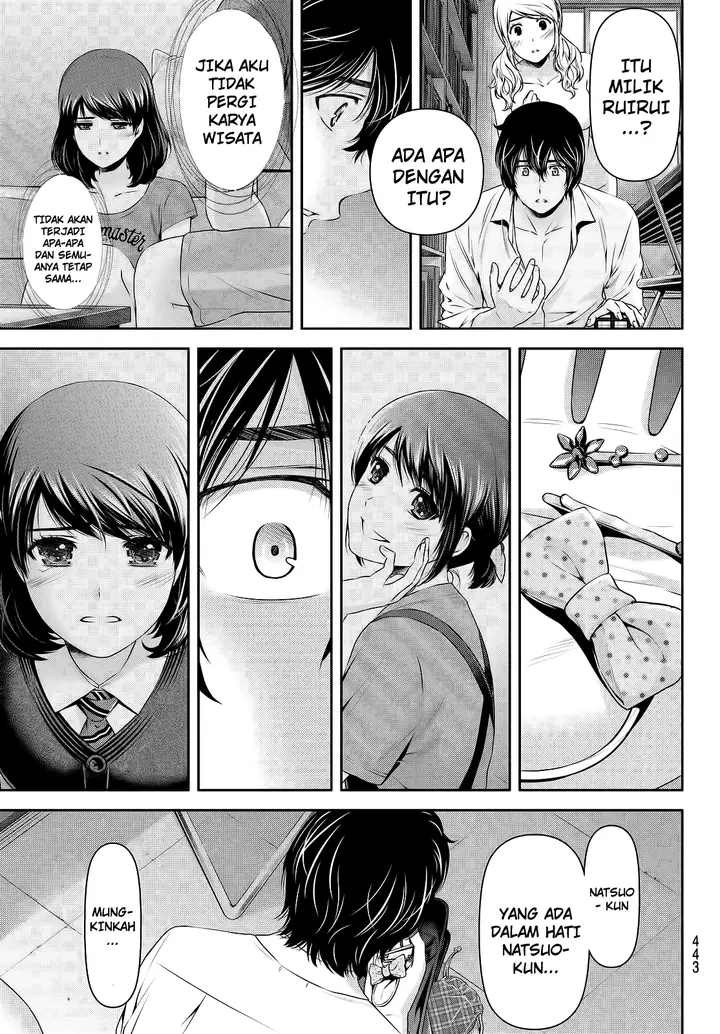 image-komik-domestic-na-kanojo-chapter-114-11/17