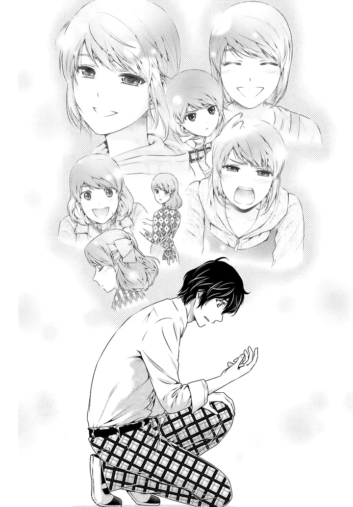 image-komik-domestic-na-kanojo-chapter-114-12/17