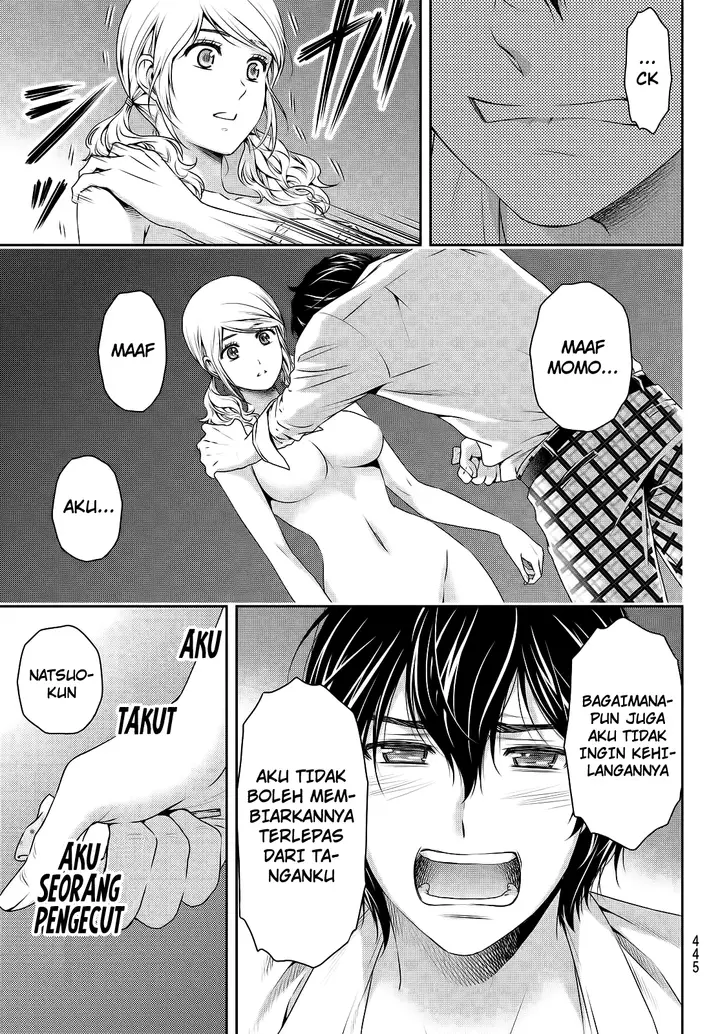 image-komik-domestic-na-kanojo-chapter-114-13/17