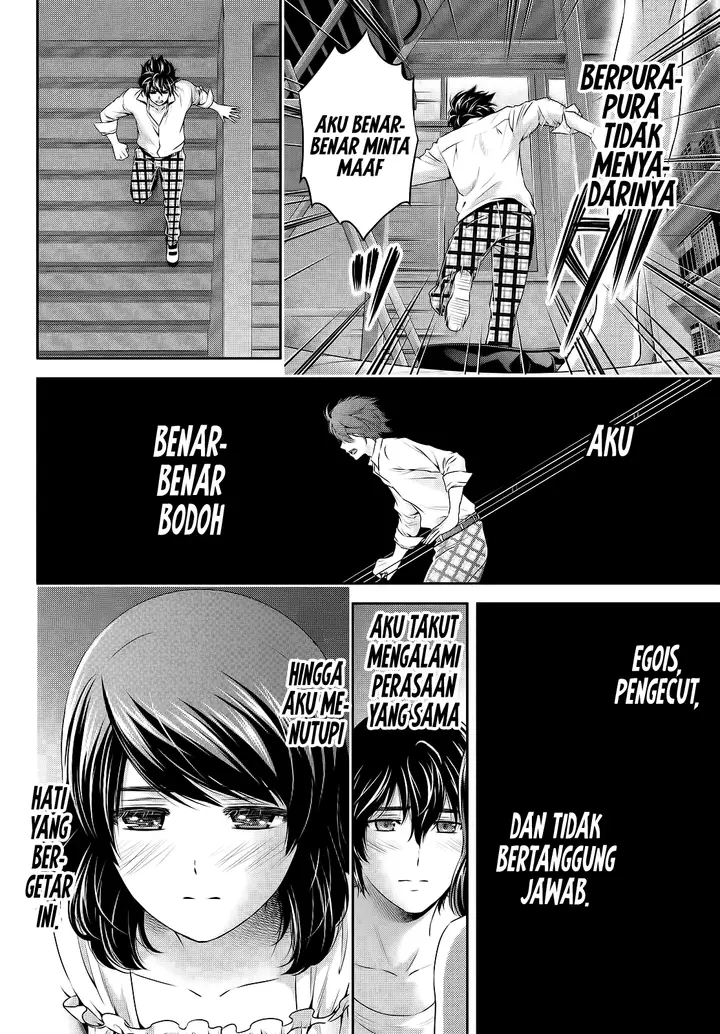image-komik-domestic-na-kanojo-chapter-114-14/17