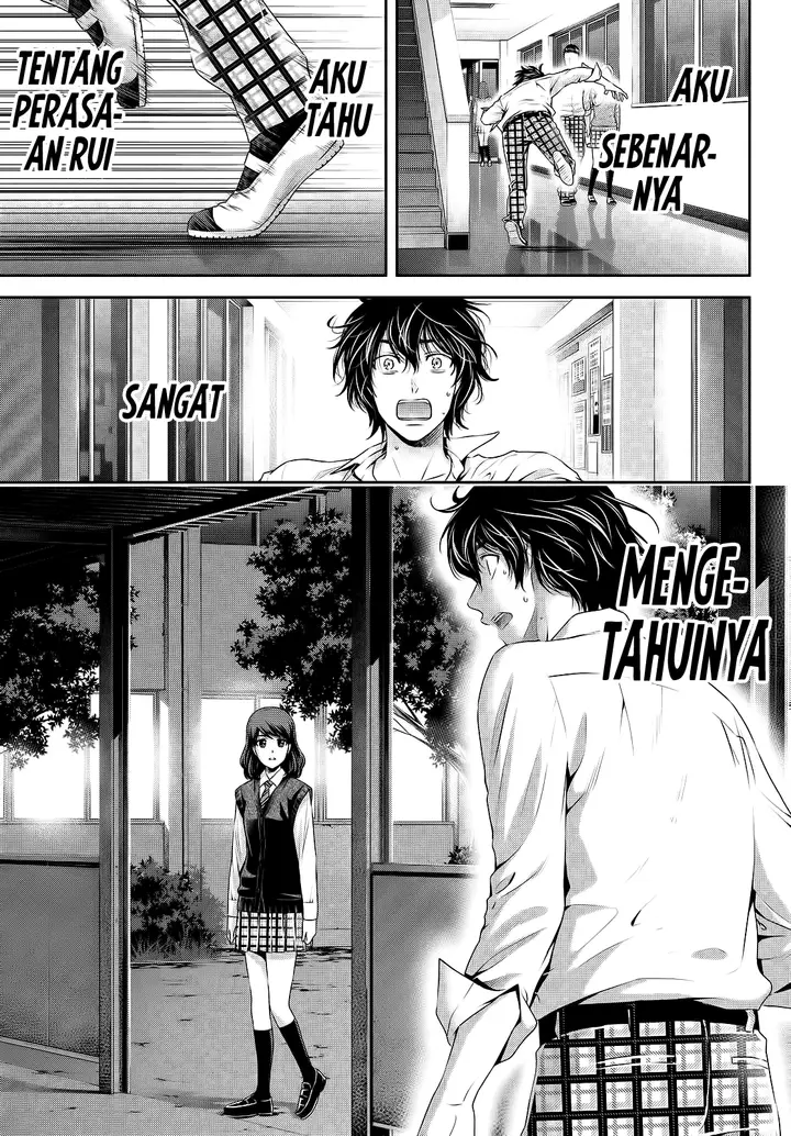 image-komik-domestic-na-kanojo-chapter-114-15/17