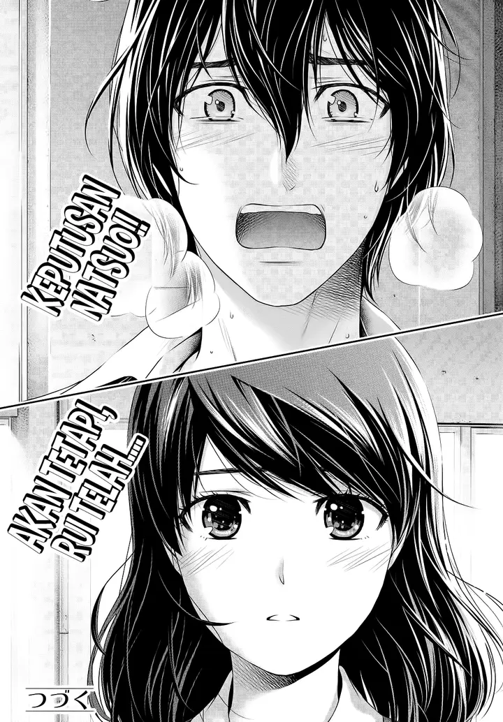 image-komik-domestic-na-kanojo-chapter-114-16/17