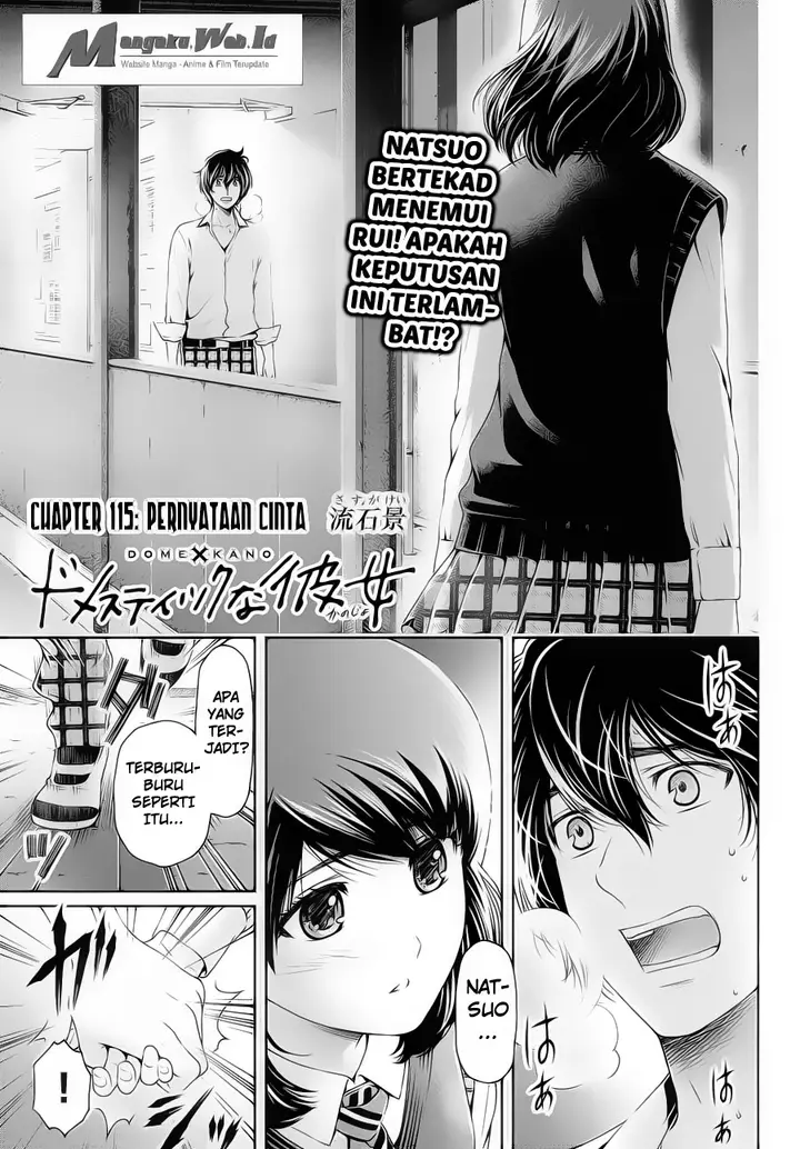 image-komik-domestic-na-kanojo-chapter-115-0/18