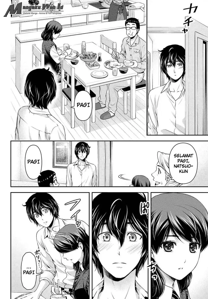 image-komik-domestic-na-kanojo-chapter-116-4/25