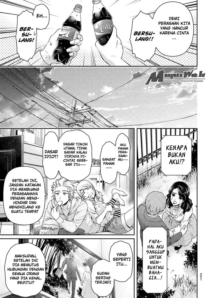 image-komik-domestic-na-kanojo-chapter-116-13/25