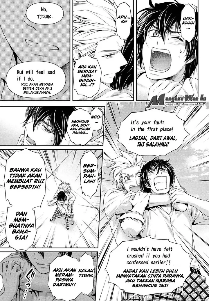image-komik-domestic-na-kanojo-chapter-116-17/25