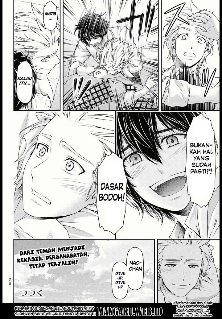 image-komik-domestic-na-kanojo-chapter-116-18/25