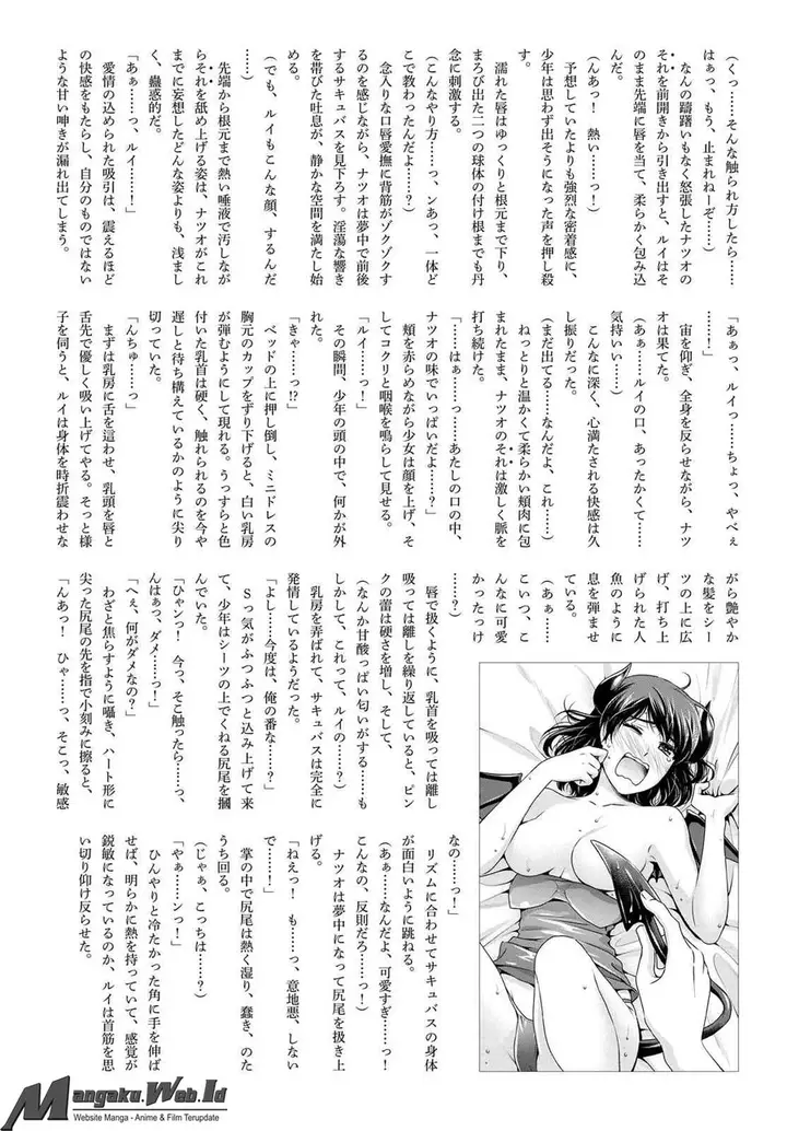 image-komik-domestic-na-kanojo-chapter-116-24/25