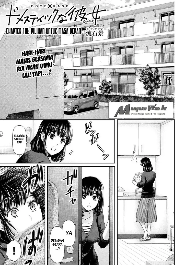 image-komik-domestic-na-kanojo-chapter-118-1/18
