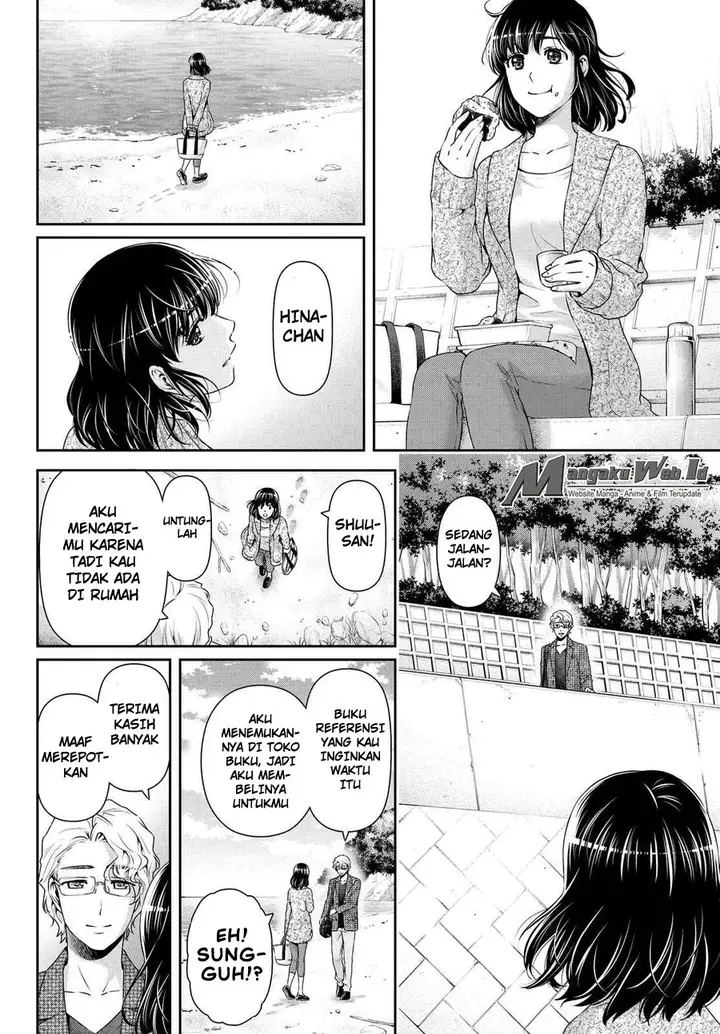image-komik-domestic-na-kanojo-chapter-118-6/18
