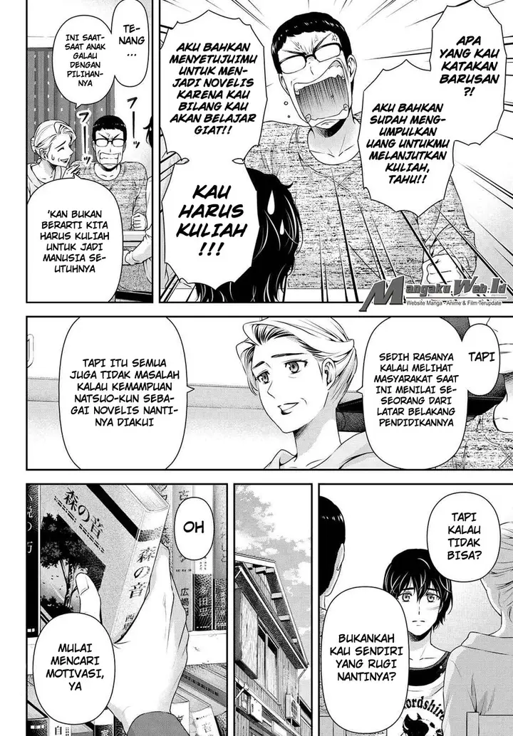 image-komik-domestic-na-kanojo-chapter-118-11/18