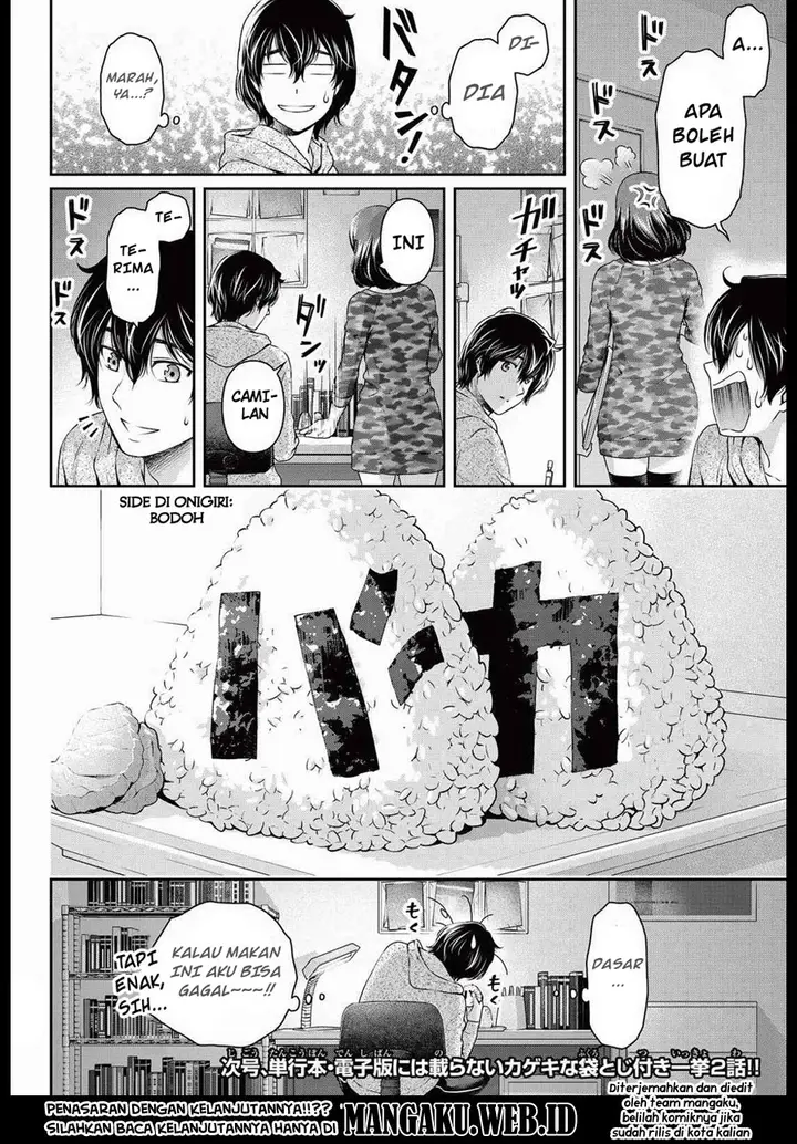 image-komik-domestic-na-kanojo-chapter-118-17/18