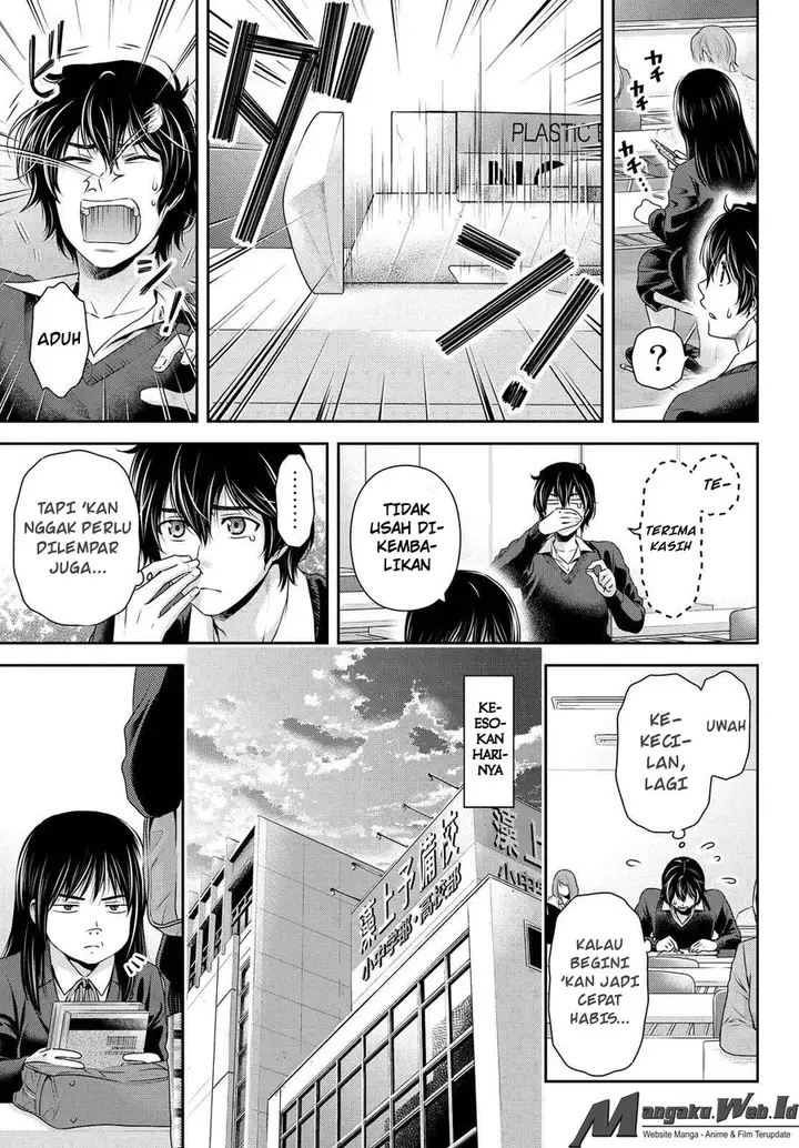 image-komik-domestic-na-kanojo-chapter-119-7/19