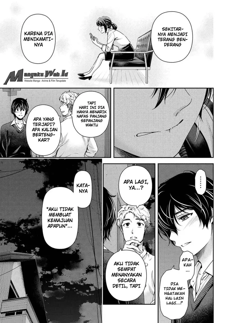 image-komik-domestic-na-kanojo-chapter-119-13/19