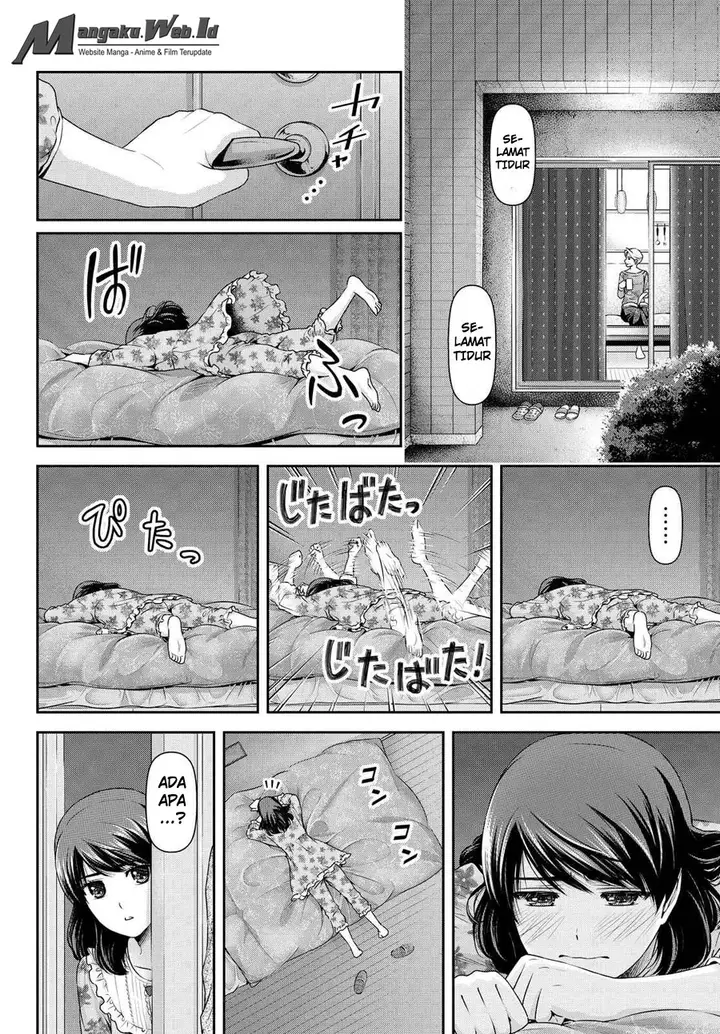 image-komik-domestic-na-kanojo-chapter-119-14/19