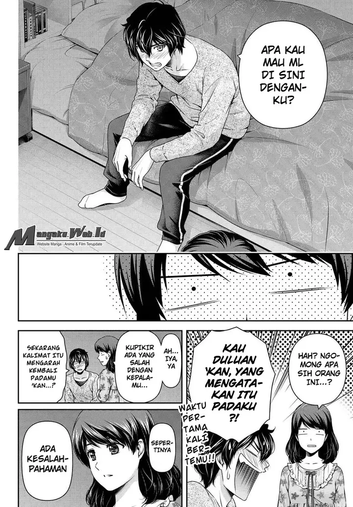 image-komik-domestic-na-kanojo-chapter-119-16/19