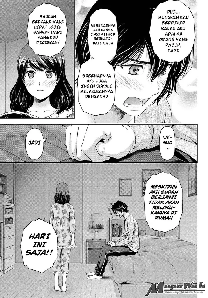 image-komik-domestic-na-kanojo-chapter-119-17/19
