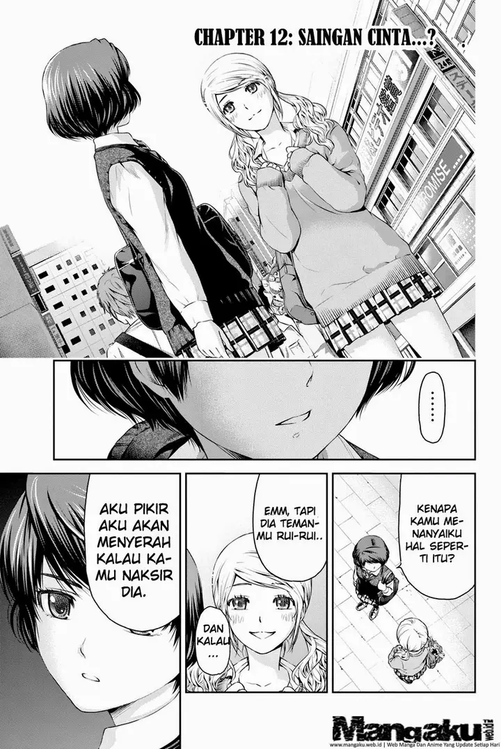 image-komik-domestic-na-kanojo-chapter-12-0/18